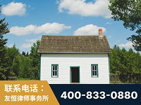泰安-外籍继承人推翻八份遗嘱案-杨凌波律师