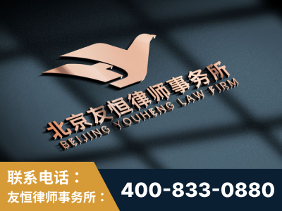 泰安-企业展示图